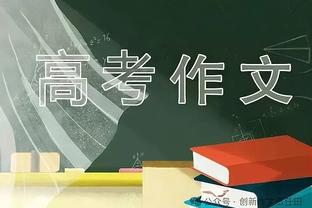 迪马济奥：尤文加入泰拉恰诺的竞争战，米兰尚未向维罗纳提供报价